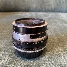 Tameron Adaptall 2 Wide Angle