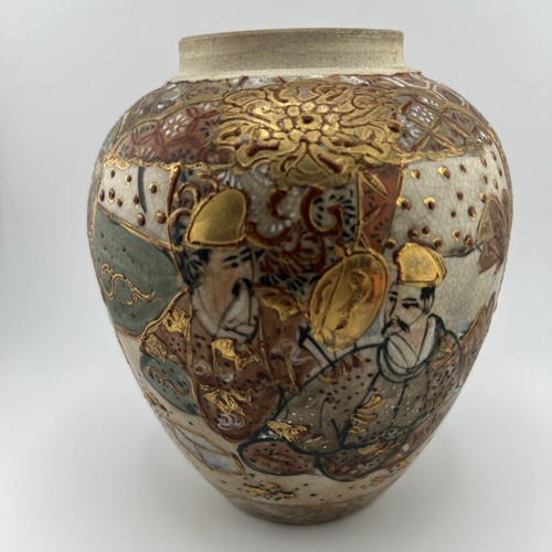 Japanese meiji era satsuma - era,