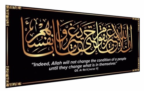Large islamic wall art - islamic,