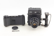 *Exc+5* Mamiya Press Super 23