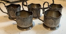 5 x Antique Persian Handmade Silver Tea Glass Cup Holder Hallmarked 281g