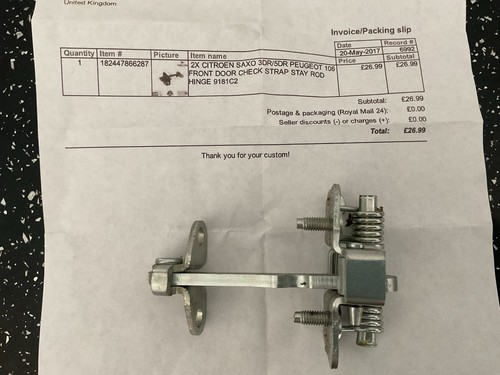 Door hinge check strap - strap, front