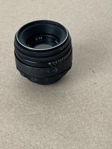 Helios zenit lens made in - zenit,