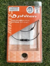Phiten Sports RAKUWA magnetic