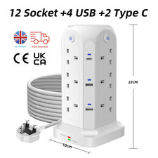 Extension 12 Way Tower Power