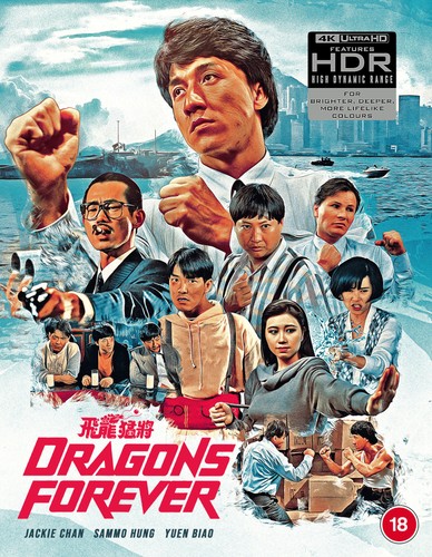 Dragons forever uhd - dragons, (4k