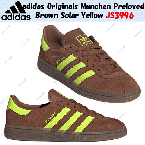 Adidas originals munchen - adidas,