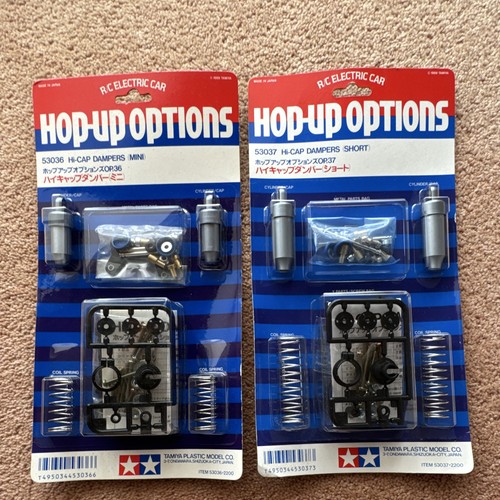 New vintage tamiya cap - vintage,
