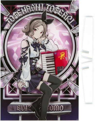 Tomo ebizuka acrylic art stand - tomo,
