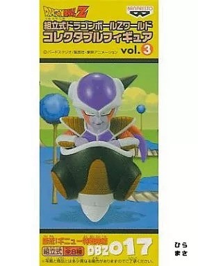 Frieza figure dragon - dragon, ball