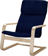 Vinylla Armchair Replacement