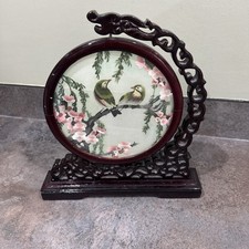 Asian Silk Embroidery Double