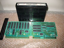 GALAXY FIGHT NEO GEO MVS CART