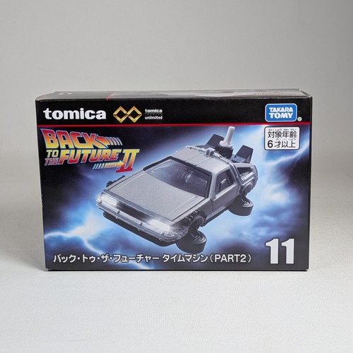 Tomica premium unlimited - tomica,