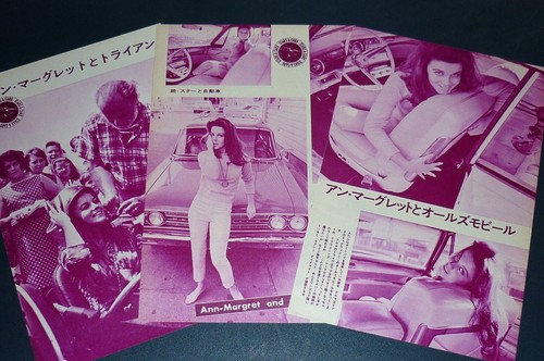 Ann margret oldsmobile triumph - ann,