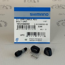 Shimano sora 3500 cable - st-3500,