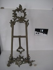 VINTAGE ORNATE ANTIQUE DESIGN