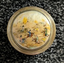 Oriental or Persian Round