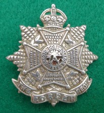 British Army Cap Badge -  The