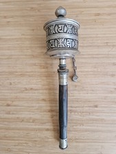 Vintagetibetan buddhist - vintagetibetan,