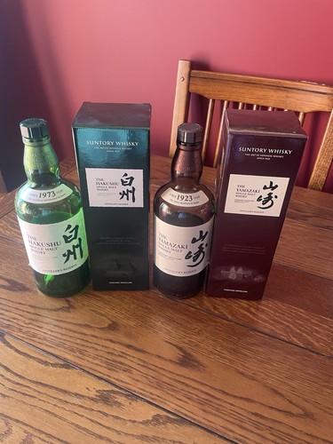 Two empty bottles japanese - two,