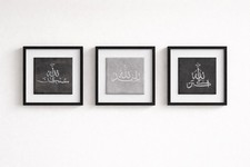 3 PCS Mini Tasbih Canvas