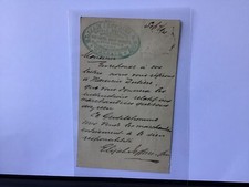 Elijah Jeffries & Son 1892