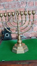 Vintage Hanukkah Menorah Judaica Star Of David Solid Brass
