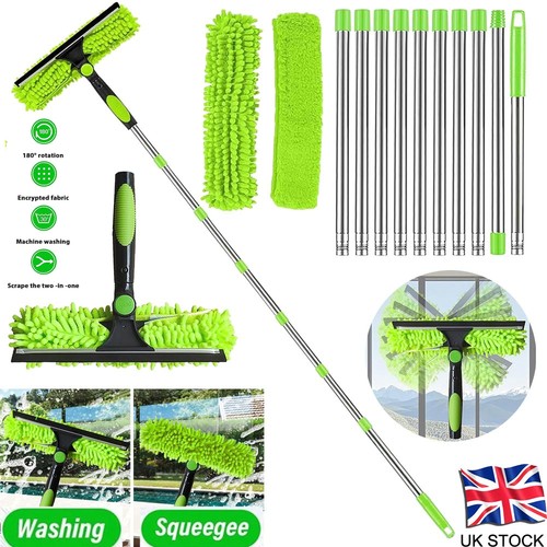Long reach window - 4.2m,