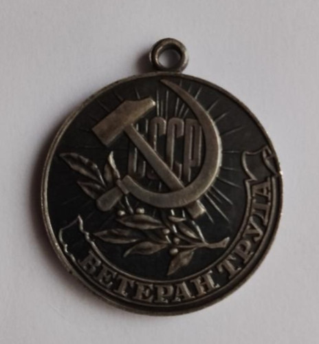 Soviet medal for the - soviet,