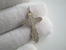 19th century antique silver