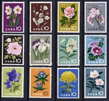 JAPAN Sc#712-23 1961 Flowers