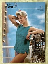 Emu Coolspun knitting pattern