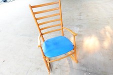 Mid Century Wooden Rocking