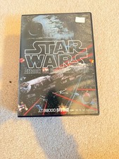Star Wars Attack On the Death