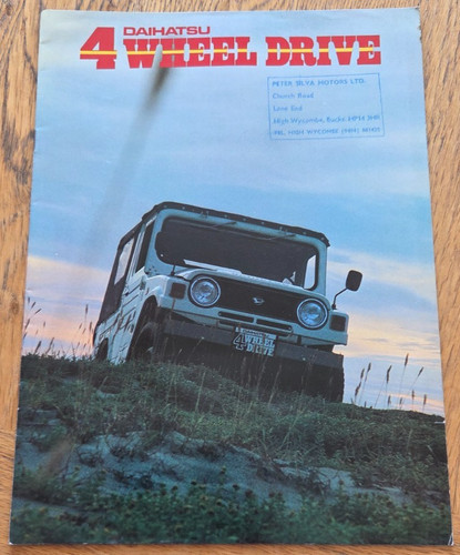 1980 daihatsu wheel - 4, drive