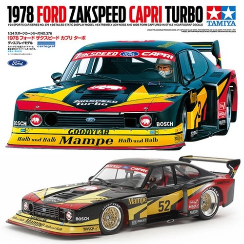 Tamiya 24376 24th scale - 24376, 1978