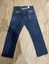 Sugar Cane 1947 Selvedge Jeans W33 L29