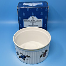 Vintage, Royal Worcester, Evesham Gold - 17.5cm x 9.5cm, Round Deep Souffle Dish