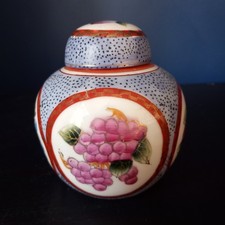 Chinese Porcelain Hand Painted