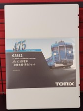 TOMIX JR Series 475 Electric