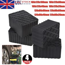 4 pcs Ramp Jacking Rubber