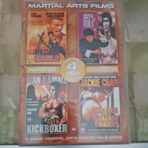 Martial arts film - martial, dvd