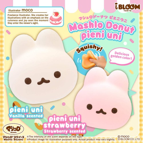 Ibloom squishy mashlo donuts - ibloom,