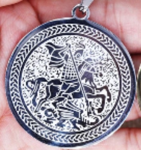 George necklace engraved - st,