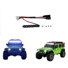 RC Roof Light Lamp For Axial