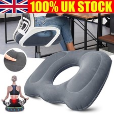 Donut Rubber Ring Cushion