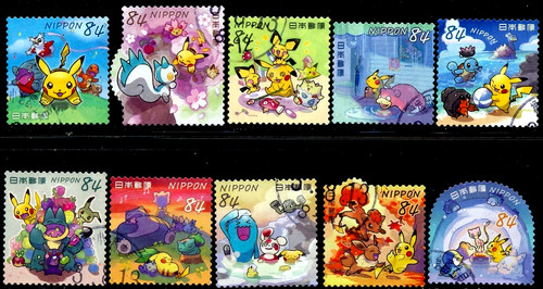 Japan 2021 pokemon - 2021, card