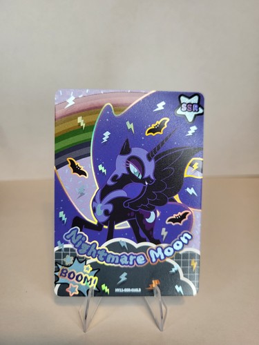 Little pony kayou - little, nightmare