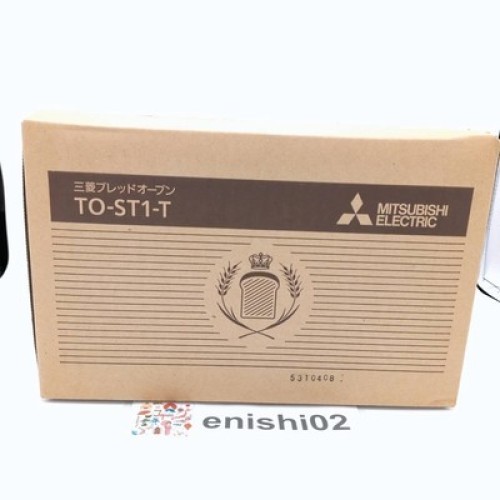 New mitsubishi electric bread - new,